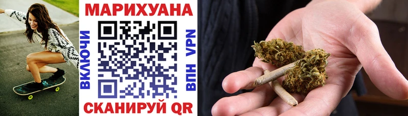 Купить Лениногорск COCAIN  Меф  ГАШИШ  Амфетамин  Каннабис 