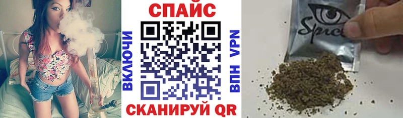 БУТИРАТ оксибутират цены наркотик Лениногорск