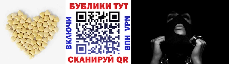 Ecstasy Punisher Лениногорск