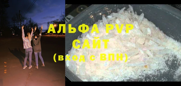ПСИЛОЦИБИНОВЫЕ ГРИБЫ Навашино