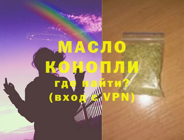 COCAINE Надым