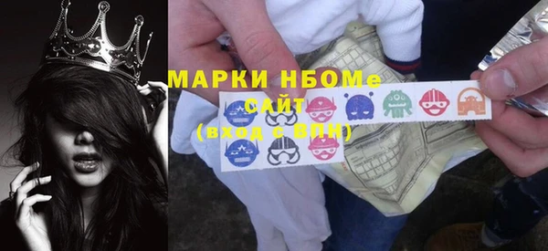 COCAINE Надым