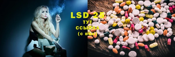 COCAINE Надым