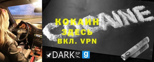 ПСИЛОЦИБИНОВЫЕ ГРИБЫ Навашино