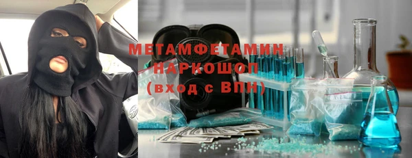 COCAINE Надым