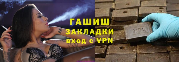 COCAINE Надым