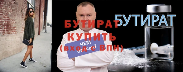 COCAINE Надым
