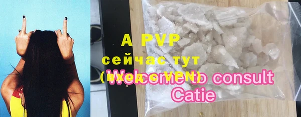 COCAINE Надым