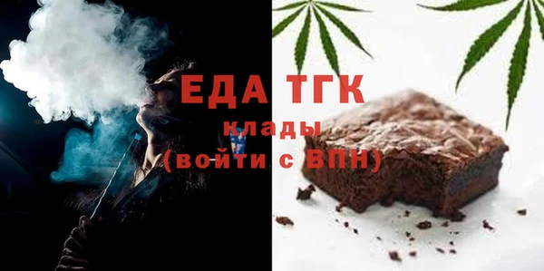 ПСИЛОЦИБИНОВЫЕ ГРИБЫ Навашино