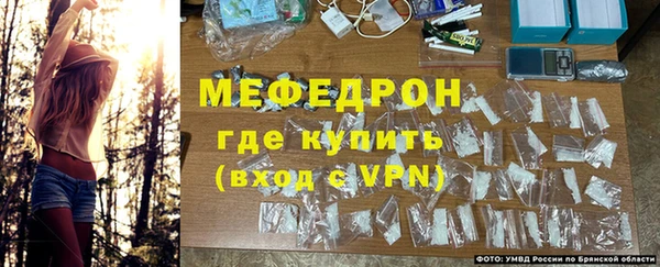 COCAINE Надым