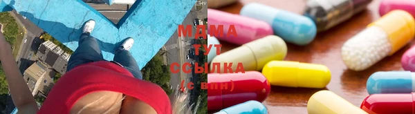 COCAINE Надым