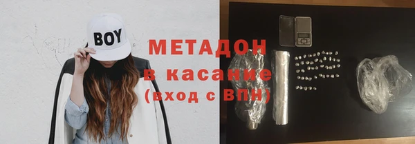 дживик Анива