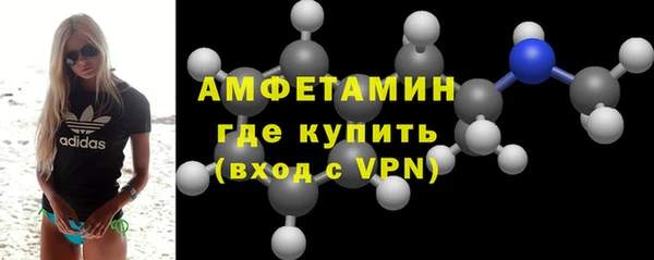 ПСИЛОЦИБИНОВЫЕ ГРИБЫ Навашино