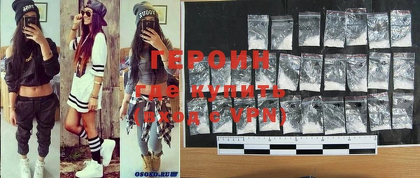 COCAINE Надым