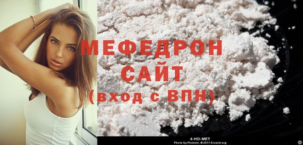 COCAINE Надым