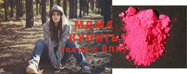COCAINE Надым