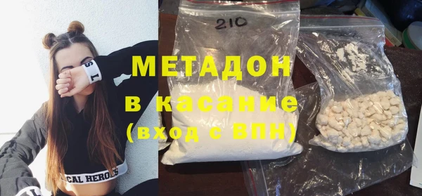 ПСИЛОЦИБИНОВЫЕ ГРИБЫ Навашино