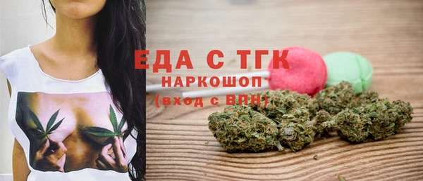ПСИЛОЦИБИНОВЫЕ ГРИБЫ Навашино