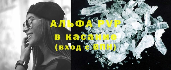 ПСИЛОЦИБИНОВЫЕ ГРИБЫ Навашино