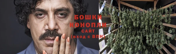 спайс Наволоки