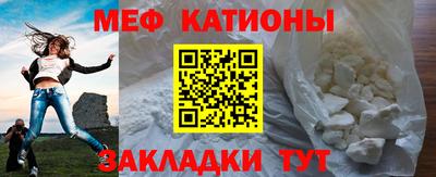 гидропоника Жуковский
