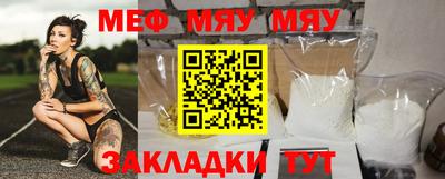 гидропоника Жуковский