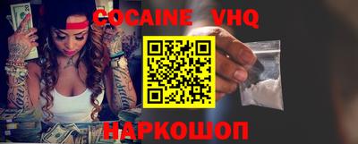 PSILOCYBIN Заволжье