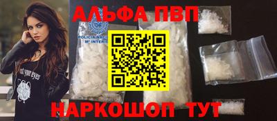 марихуана Заводоуковск