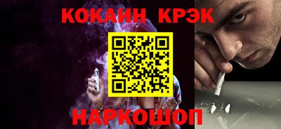 гидропоника Жуковский