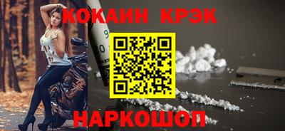 PSILOCYBIN Заволжье