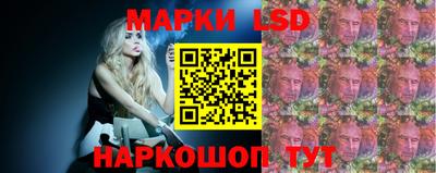а пвп мука Абакан