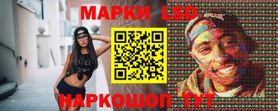 гидропоника Жуковский