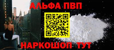 гидропоника Жуковский