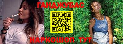 гидропоника Жуковский