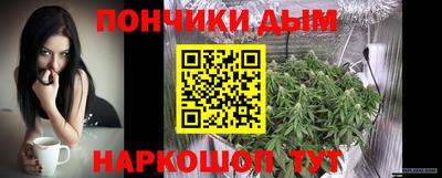 гидропоника Жуковский