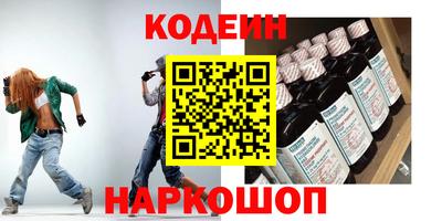PSILOCYBIN Заволжье