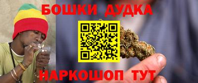 гидропоника Жуковский