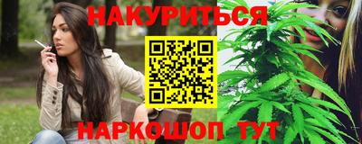 PSILOCYBIN Заволжье