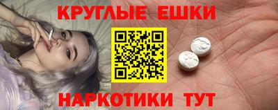 марихуана Заводоуковск