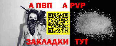 PSILOCYBIN Заволжье