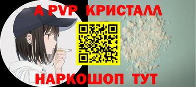 PSILOCYBIN Заволжье