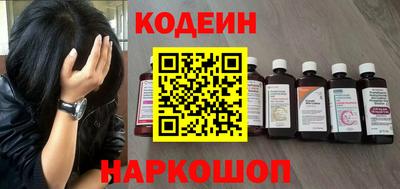 PSILOCYBIN Заволжье