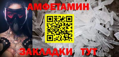 марихуана Заводоуковск
