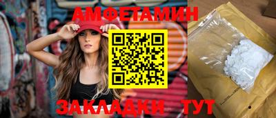 PSILOCYBIN Заволжье