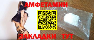 марихуана Заводоуковск