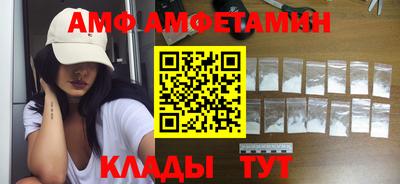 марихуана Заводоуковск