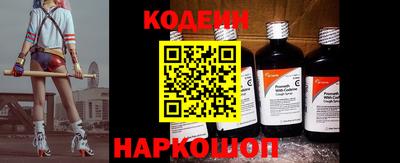 PSILOCYBIN Заволжье
