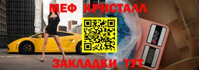 марихуана Заводоуковск