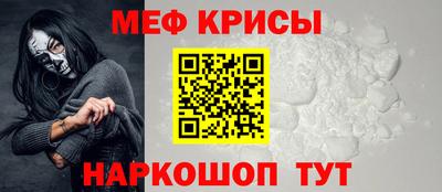 PSILOCYBIN Заволжье
