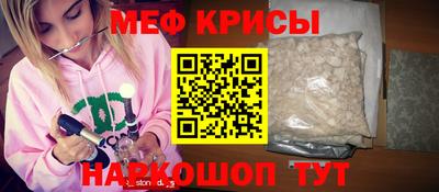 PSILOCYBIN Заволжье